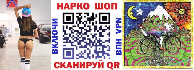 Сколько стоит Лениногорск APVP Меф ГАШ КОКАИН