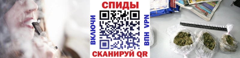 Бутират буратино  Лениногорск 