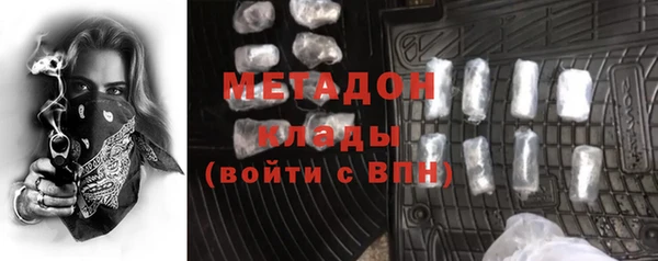 ALPHA PVP Нефтегорск