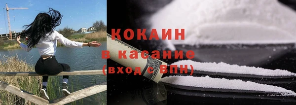 скорость mdpv Нея