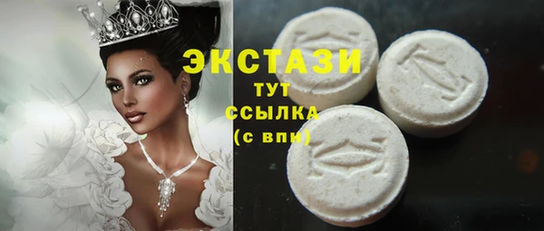 ALPHA PVP Нефтегорск