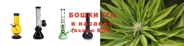 гидропоника Новодвинск