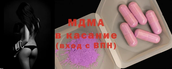 мдпв Новозыбков