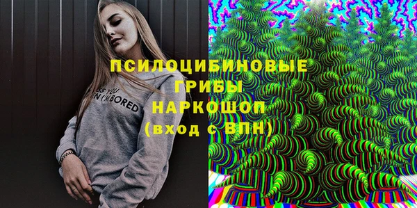 скорость mdpv Нея