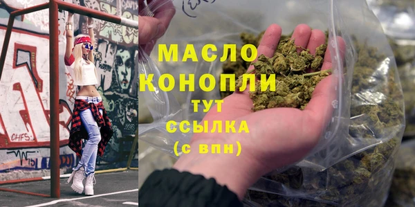 скорость mdpv Нея