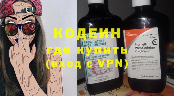 гидропоника Новодвинск