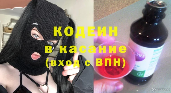 гидропоника Новодвинск