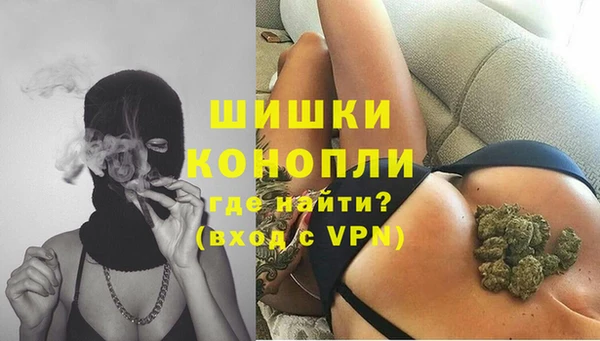 первитин Новокубанск