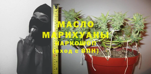 ALPHA PVP Нефтегорск
