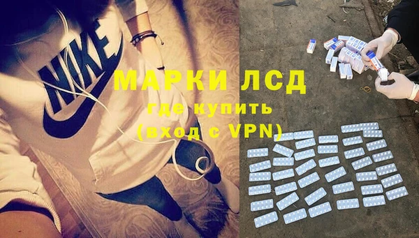 ALPHA PVP Нефтегорск