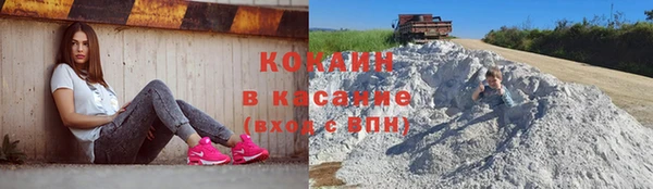 скорость mdpv Нея