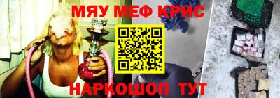 бутик Балаково