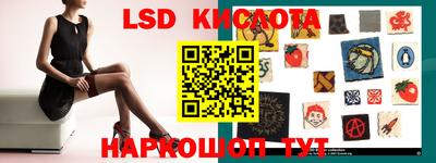 мяу мяу кристалл Балашиха