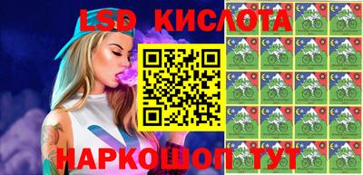 мяу мяу кристалл Балашиха