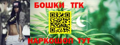 MESCALINE Балахна
