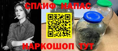 MESCALINE Балахна
