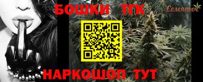 MESCALINE Балахна