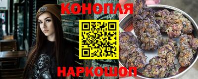MESCALINE Балахна