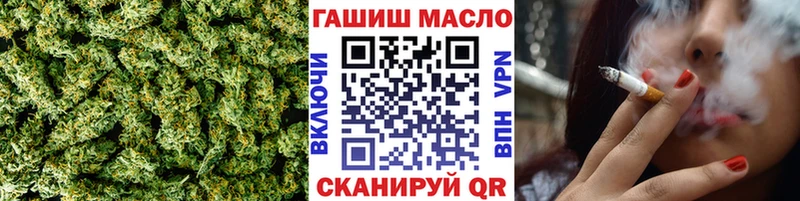 darknet наркотические препараты  Лениногорск  ТГК гашишное масло  магазин  наркотиков 